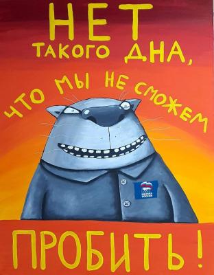 Прикрепленное изображение: 155570312_3804180489676168_7428495535825830989_o.jpg